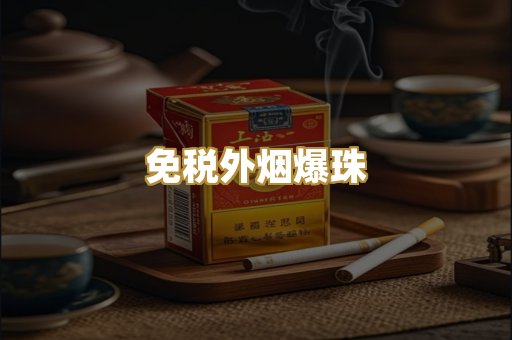 广西越南代工